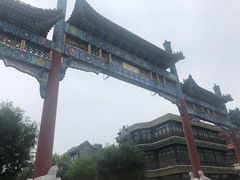 -四季民福烤鸭店(前门廊房二条店)