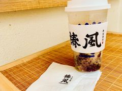 -椿风·养身茶饮(吉大店)