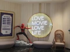 -万象影城(石家庄万象城IMAX激光店)