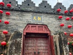 -星湖旅游景区七星岩