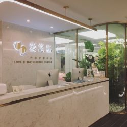 -爱瑞馨母婴护理中心(爱悠悠店)