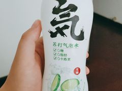 -北国超市(益元店)