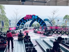 -盈香心动乐园