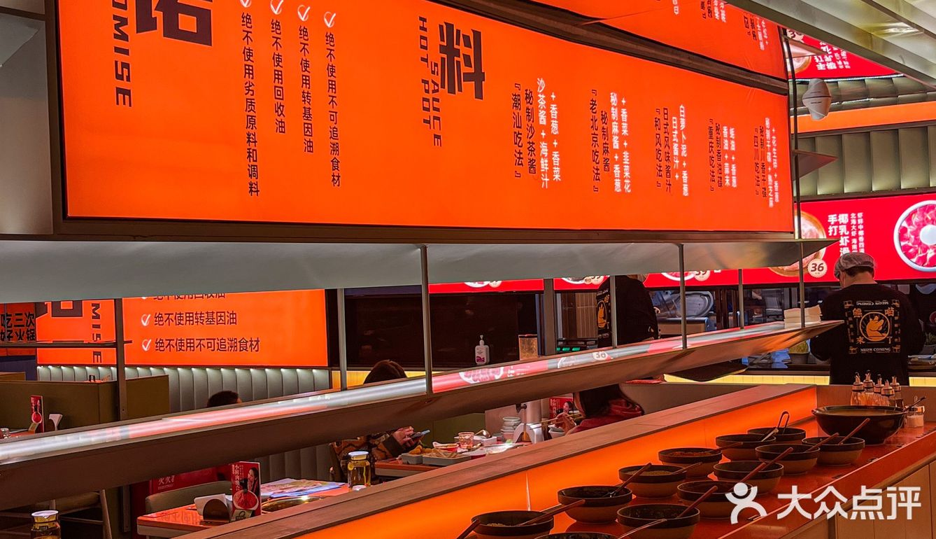 熊喵来了的竹筒冰太可爱了啦🐼