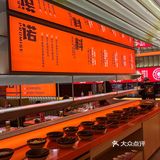 熊喵来了的竹筒冰太可爱了啦🐼