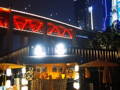 -重庆市江北嘴中央商务区中央公园