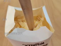 姜撞脆椰椰麦旋风-麦当劳(世纪汇广场店)
