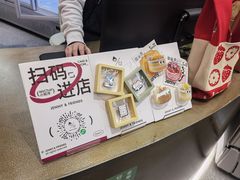 -静宜和她的朋友(星海广场店)