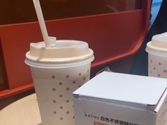 -贝瑞咖啡(深圳机场店)