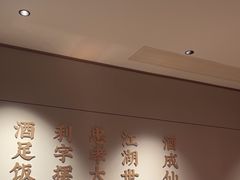 -聚味瞿记·龙虾堂(咸嘉湖店)