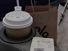-金逸影城(大悦城IMAX激光店)