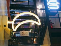 -岁粤Moon·湖景餐厅(月光码头店)