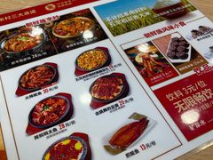 -米村拌饭(城阳万象汇店)