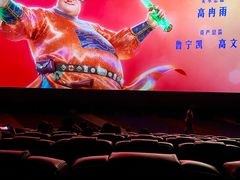 -万象影城(深圳布吉万象汇IMAX店)