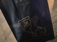 -喜茶(深圳万象城黑金店)