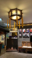 -花家怡园·宴会厅(簋街四合院总店)