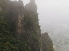 -蝶舞清江·恩施云顶景区(黄鹤峰林)