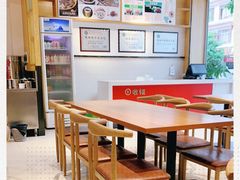 -日头火桂林米粉(兴坪古镇店)