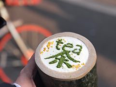 -茶是一枝花泡茶店