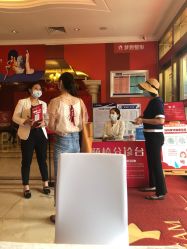 点击看大图 -昆明梦想医疗美容医院