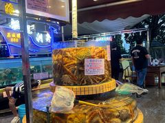 -荔城生鲜盛宴(番禺旗舰店)