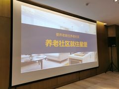 -复星星堡社区(中环二期店)