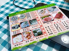 -中山脆肉鲩(新圳东路店)