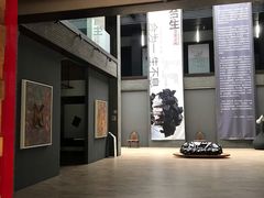 -成都许燎源现代设计艺术博物馆