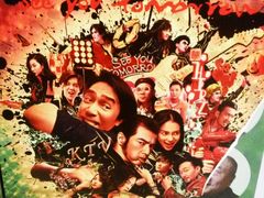 -万达影城(唐山爱琴海XLAND店)