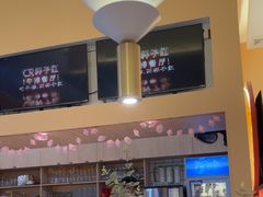 -杯子红牛排(创意产业园店)