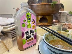 -虾大侠·盱眙龙虾老北京铜锅涮羊肉(金楠天街店)