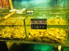 -蚝美人·生蚝海鲜烧烤(茶花园店)
