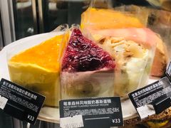 -星巴克(成都机场T2店)