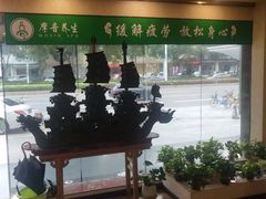 -摩音养生SPA(水湾店)