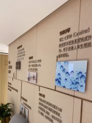 -广东韩妃整形外科医院