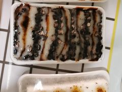 -南大门韩国米糕(公滨路店)