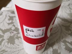 -书亦烧仙草(中南一路店)