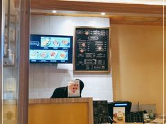 -GOGO Plate(成都太古里店)
