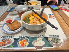 -和府捞面(曹路花园城店)