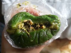 马兰头青团-全启和美食(由由店)
