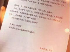-全家便利店(四平路六店)