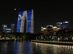 -金鸡湖游船(月光码头)