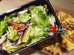 阳光蔬菜色拉-达美乐比萨(南京西路店)
