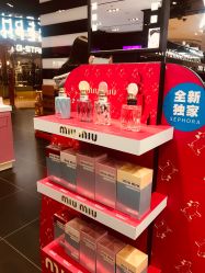 -丝芙兰Sephora