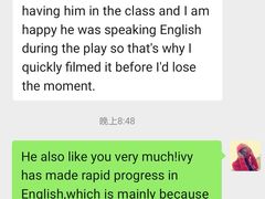 -爱乐恩幼儿园(亦庄园店)