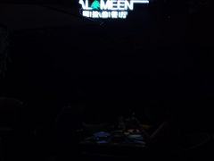 -ALAMEEN阿拉伯餐厅(三里屯店)
