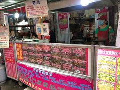 门面-正宗老杨特色爆米花(四棉店)