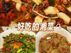 -老湖南湘土菜馆(普阳街店)