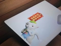 -麦当劳(乳山路店)