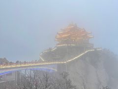 -老君山风景名胜区